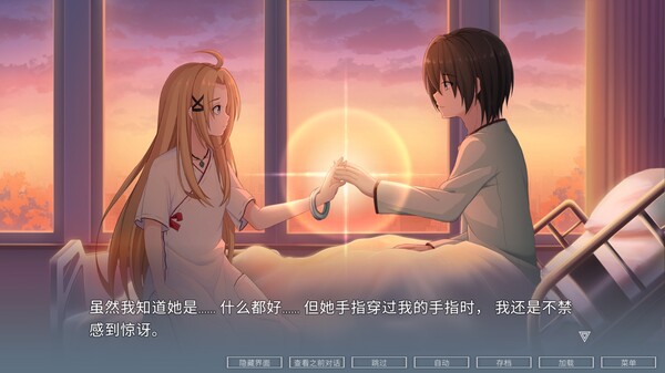 挽歌 阿雅 ELEGIES Aya|官方中文|安装即撸