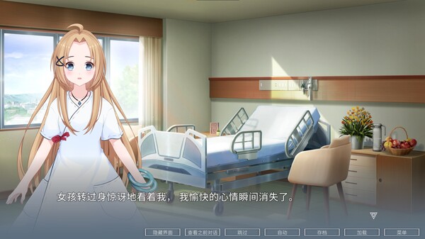 挽歌 阿雅 ELEGIES Aya|官方中文|安装即撸