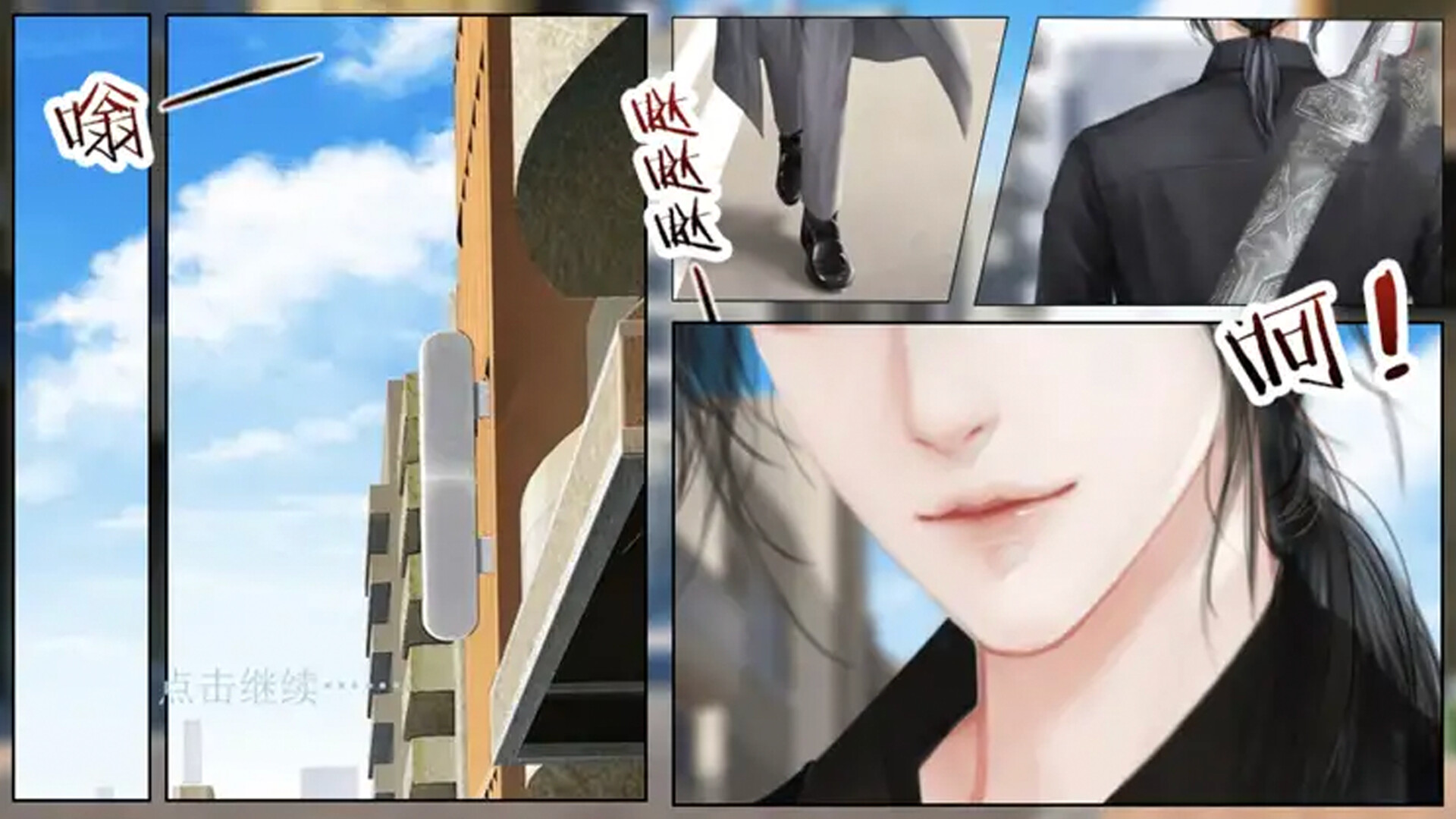 渡灵师|官方中文|Build.10982985-魂影幻行-鬼魅遁世-双线主角|解压即撸