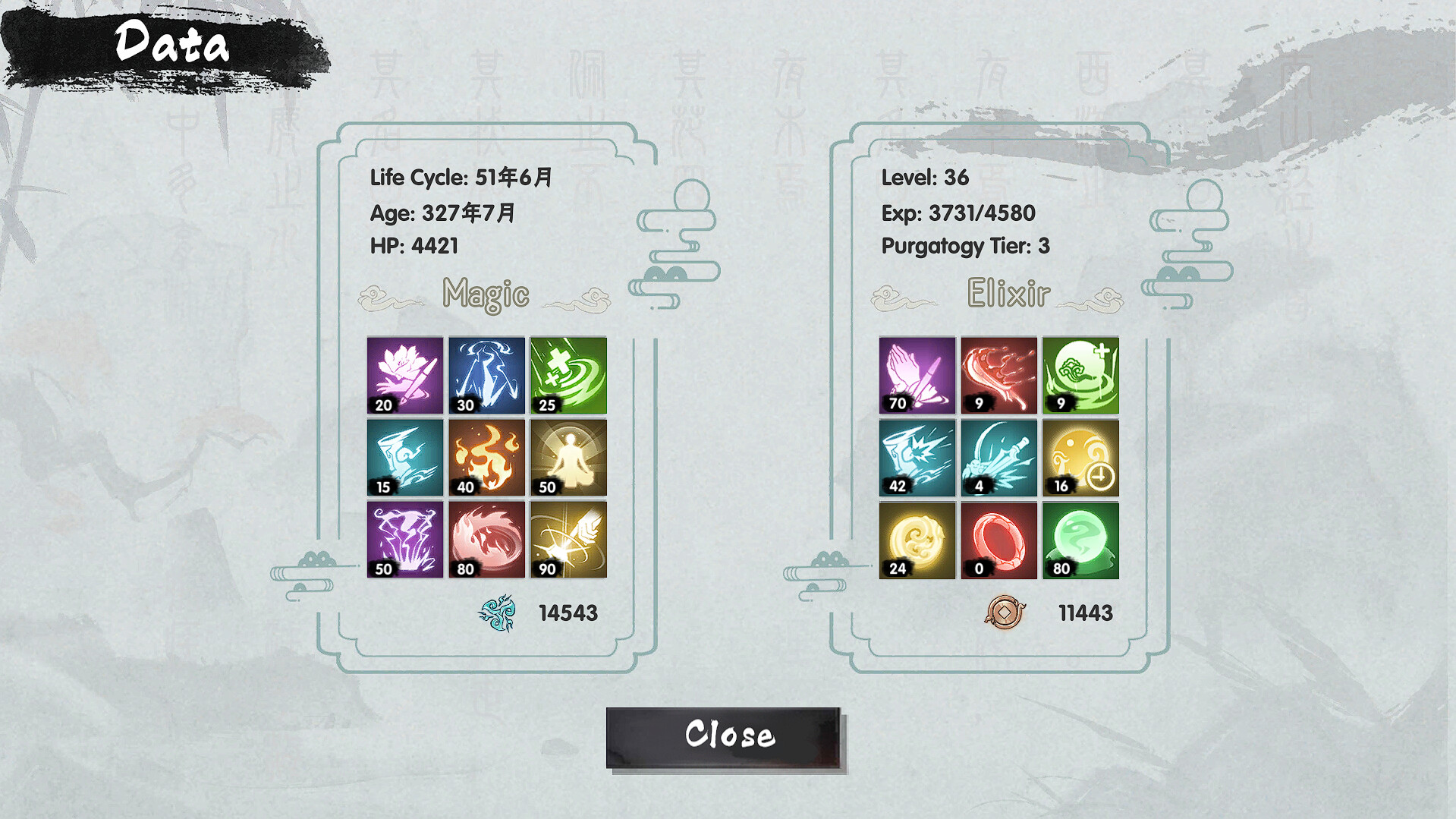 迷你道教|官方中文|Build.10960431-1.0|解压即撸