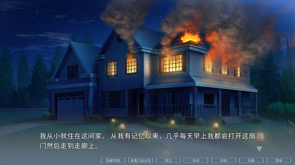 挽歌 阿雅 ELEGIES Aya|官方中文|安装即撸